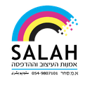 ستوديو بشرى